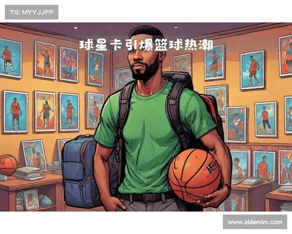NBA球迷社区:探索篮球热潮与球迷文化的无尽魅力与深度交流 NBA球迷社区:探索篮球热潮与球迷文化的无尽魅力与深度交流
