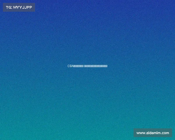 CBA赛季伤病潮频发 球员健康状况成球队竞争力关键因素 CBA赛季伤病潮频发 球员健康状况成球队竞争力关键因素