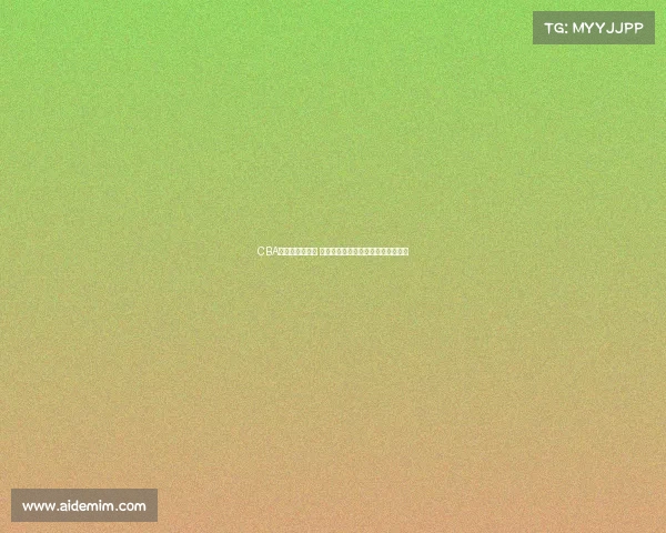 CBA赛季伤病潮频发 球员健康状况成球队竞争力关键因素