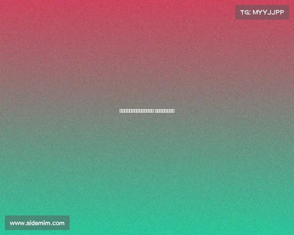 曼城与鲁本迪亚斯达成续约协议 双方签订长期合同