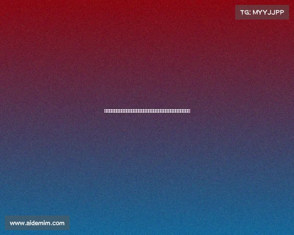 马卡：社区盾赛原名慈善盾因资金去向不明改名为中心赛的历史背景与争议解析