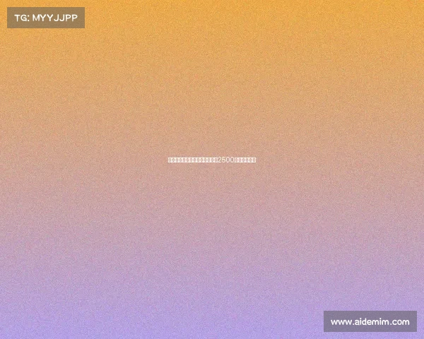 马竞就拉斯帕多里提出首份报价2500万欧元加奖金