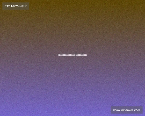 热那亚球衣模特拍摄后未获球衣 仅凭两瓶酒作为报酬