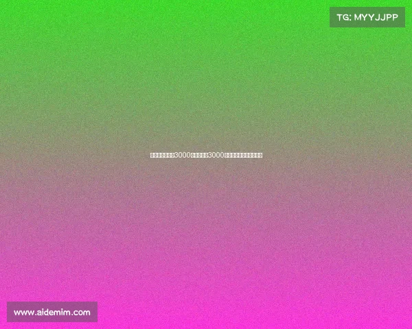 沙特俱乐部开出3000万转会费和3000万年薪引进巴萨旧将费兰