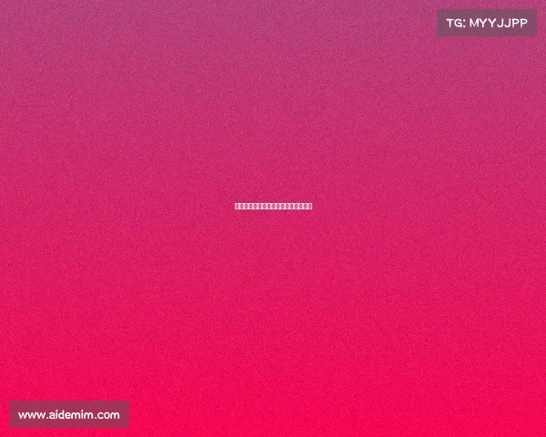 欧冠赛场历程回顾与球队成长轨迹分析