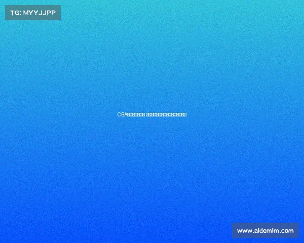 CBA赛季伤病潮频发 球员健康状况成球队竞争力关键因素